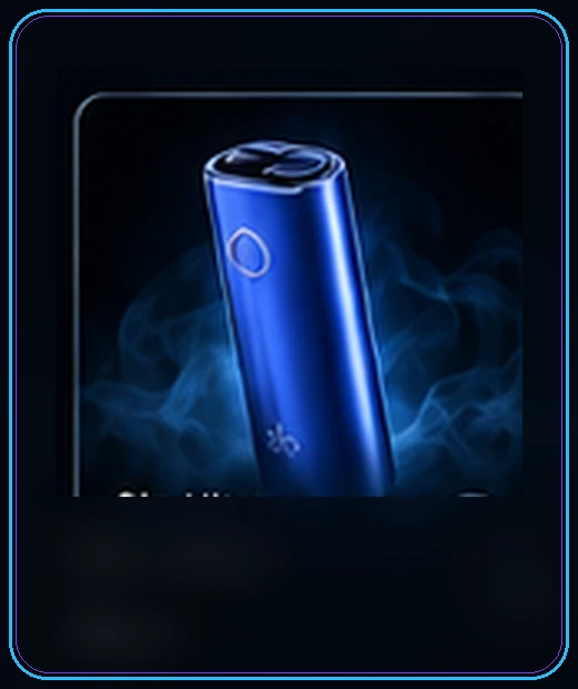 Glo Ultra Mavi